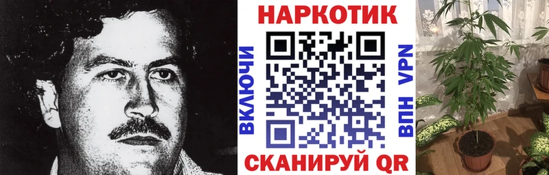 Купить закладку СК  МЕТАМФЕТАМИН  МЕФ  ГАШ  КОКАИН  Островной