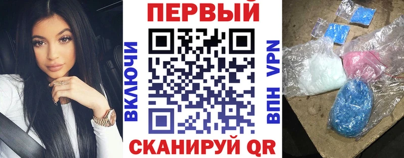 Купить где  Островной  АМФЕТАМИН VHQ 