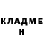 Метадон белоснежный Vahan4o TT