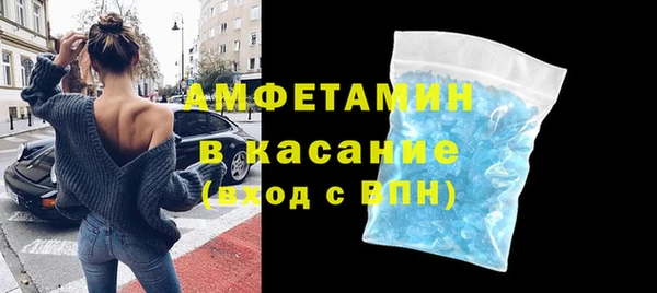скорость mdpv Мегион