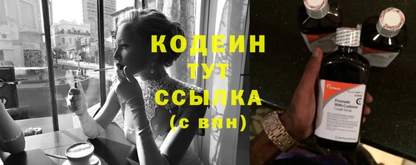герыч Магадан