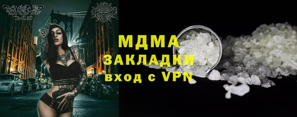 скорость mdpv Мегион