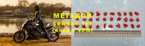прущая мука Медвежьегорск