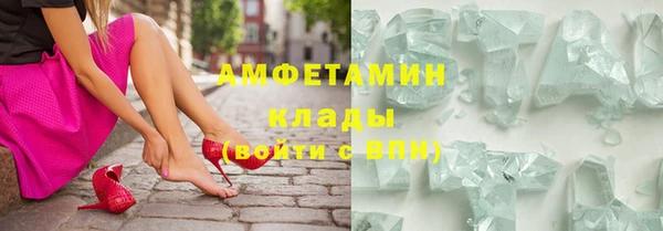 прущая мука Медвежьегорск