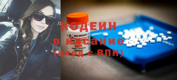 прущая мука Медвежьегорск