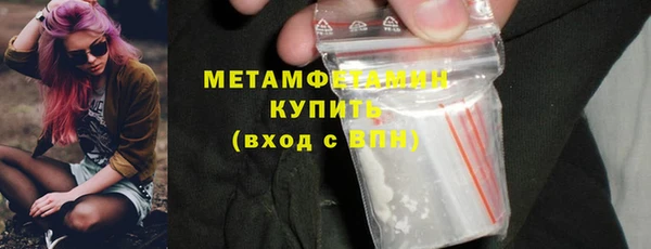 прущая мука Медвежьегорск