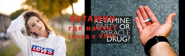 скорость mdpv Мегион