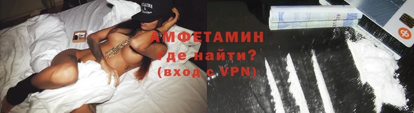 кокаин премиум Медногорск