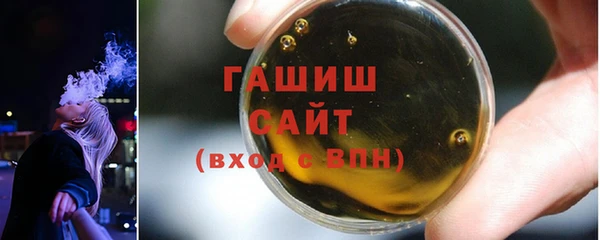 прущая мука Медвежьегорск