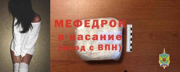 прущая мука Медвежьегорск