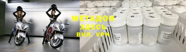 прущая мука Медвежьегорск