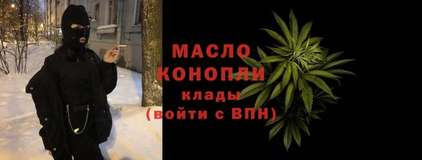 скорость mdpv Мегион