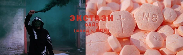 кокаин премиум Медногорск