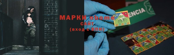 кокаин премиум Медногорск