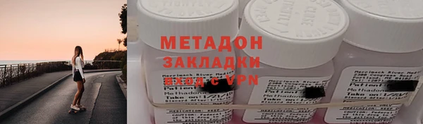скорость mdpv Мегион