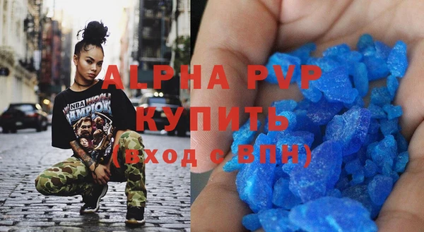 скорость mdpv Мегион