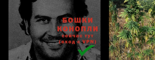прущая мука Медвежьегорск