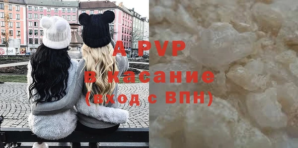 скорость mdpv Мегион