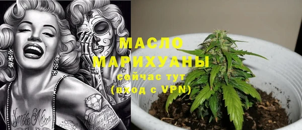 кокаин премиум Медногорск