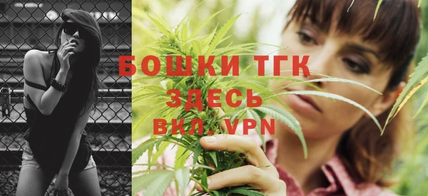 прущая мука Медвежьегорск