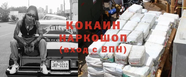 скорость mdpv Мегион
