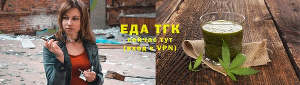 прущая мука Медвежьегорск