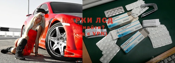 кокаин премиум Медногорск