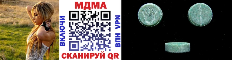 MDMA crystal  Купить закладки  Островной 