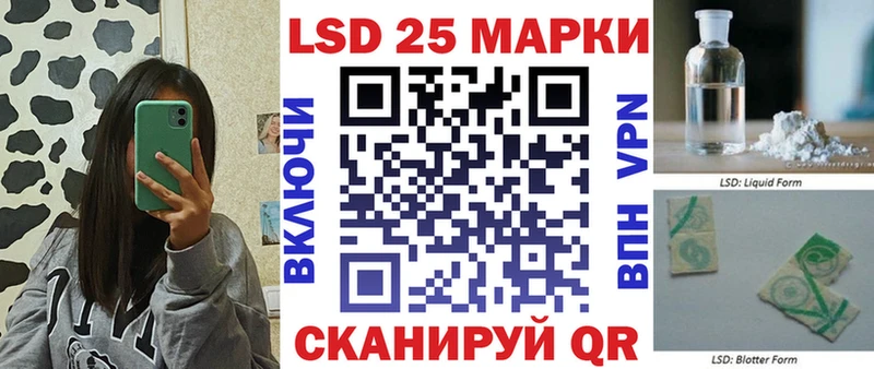Купить  Островной  Марки N-bome 1,8мг 