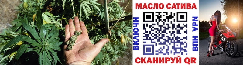 Купить  Островной  ТГК Wax 